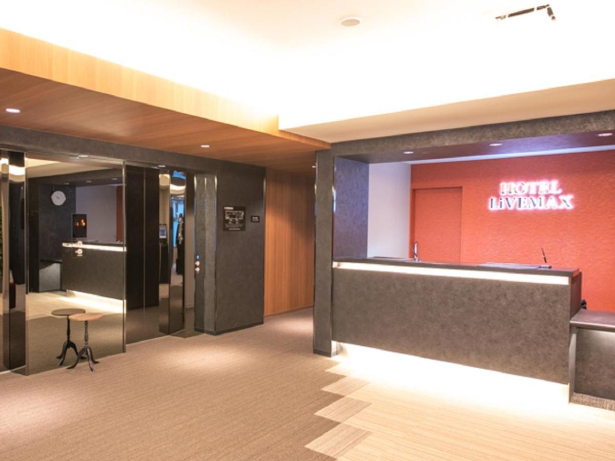 Hotel Livemax Hakataekimae Fukuoka  Exteriör bild